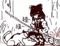 完美世界